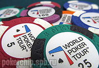 Фишки для покера WPT (14 и 15.5  грамм, коллекционные)