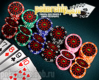 Фишки для покера Dragon (14 грамм, коллекционные)